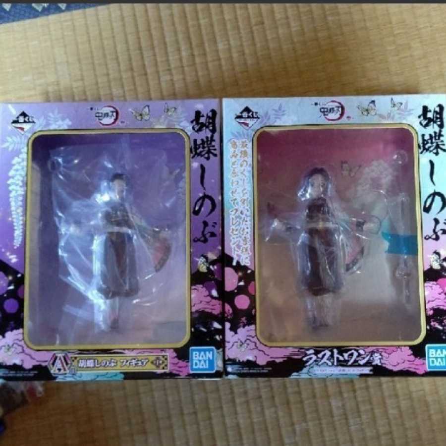 Blade of Demon's Destruction Ichiboku Kuji Lottery - Shinobu Butterfly