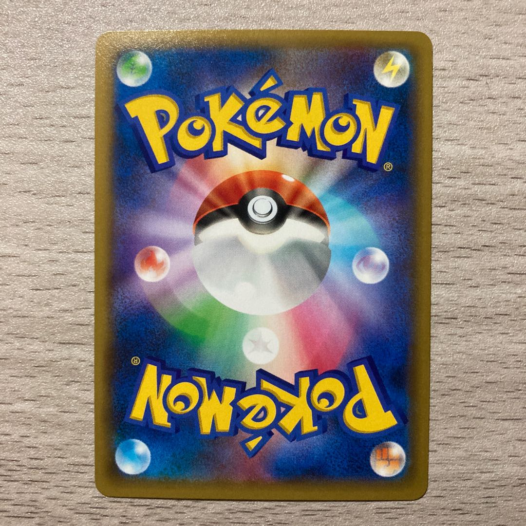 Special Price] DialgaEX TD 020/049