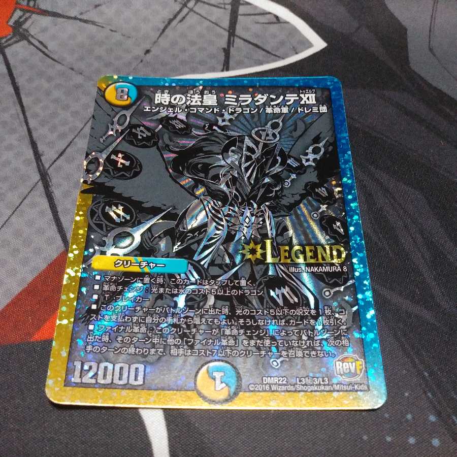 private (e.g. network)