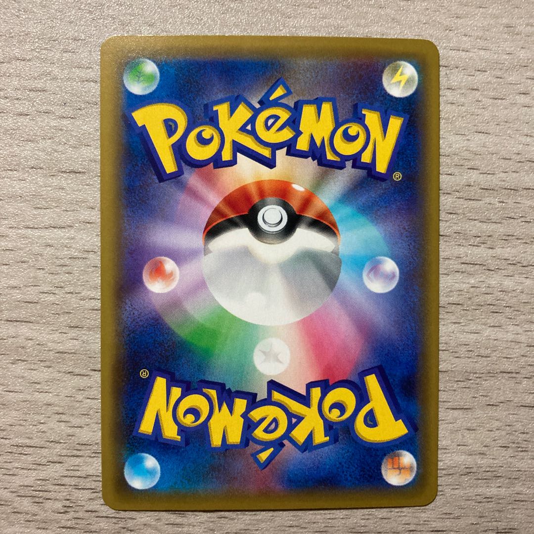 Good] Ho-OhEX 002/048