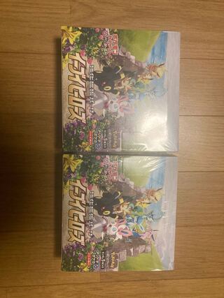 Eevee Heroes unopened box