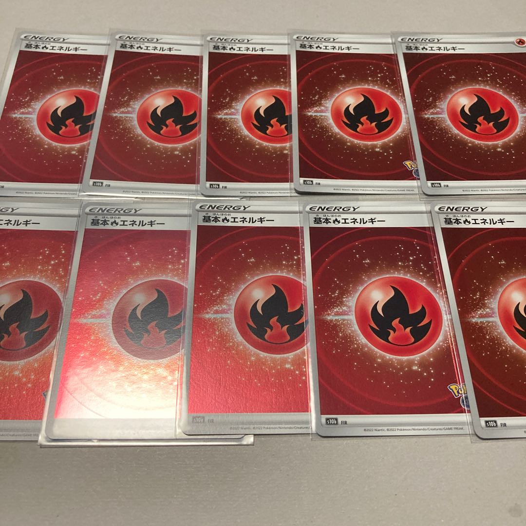 Basic FireEnergy (Kira) 10-piece set *Includes shipping Pokémon GO version