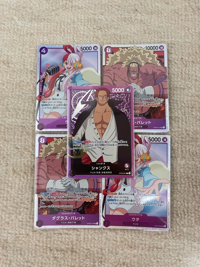 ONE PIECE FILM edition (new, unused deck)