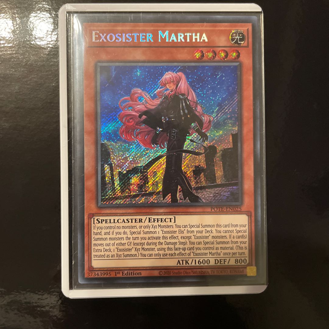 Exorcistor Malfa Secret EU