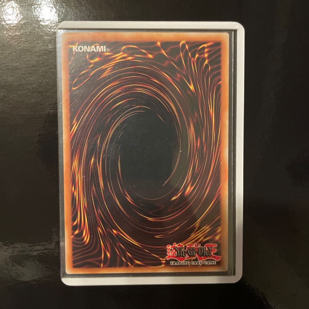 Exorcistor Malfa Secret EU