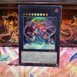 No.341 P shop Mereologic Aggregator [Ur].