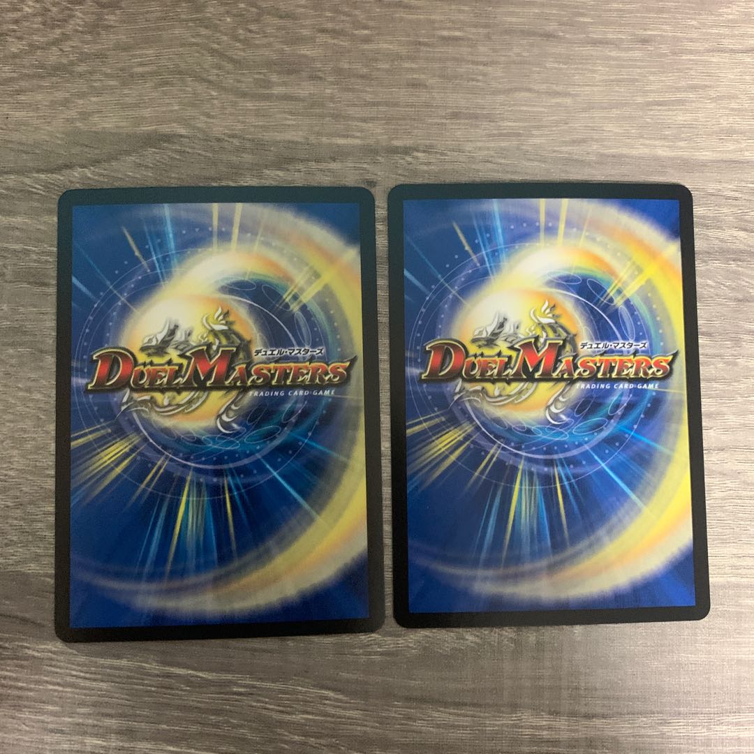 Crimson Victory (20th Silver Treasure) SR TR9/TR10