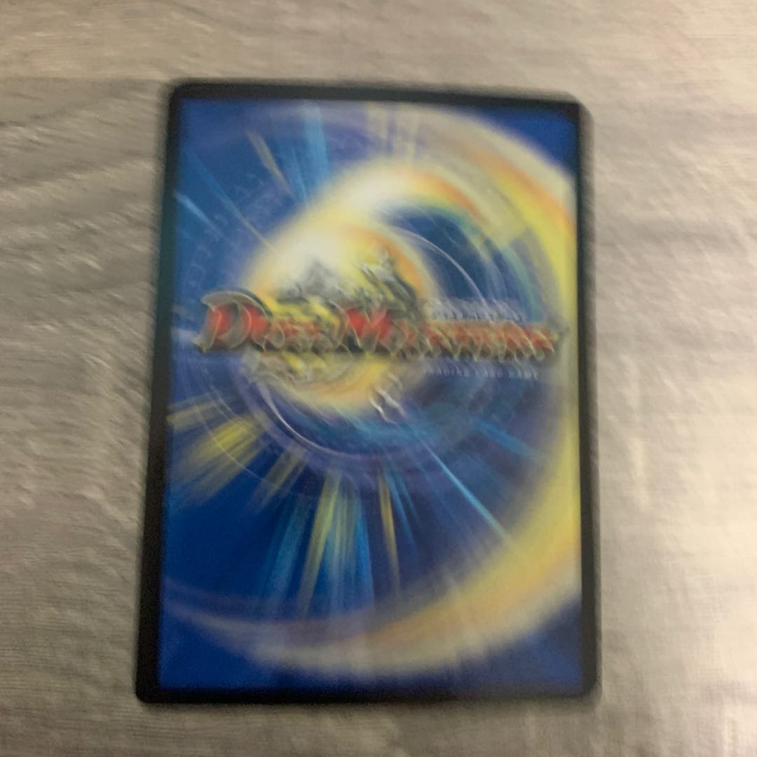 Lionel Star" SR S1/S8