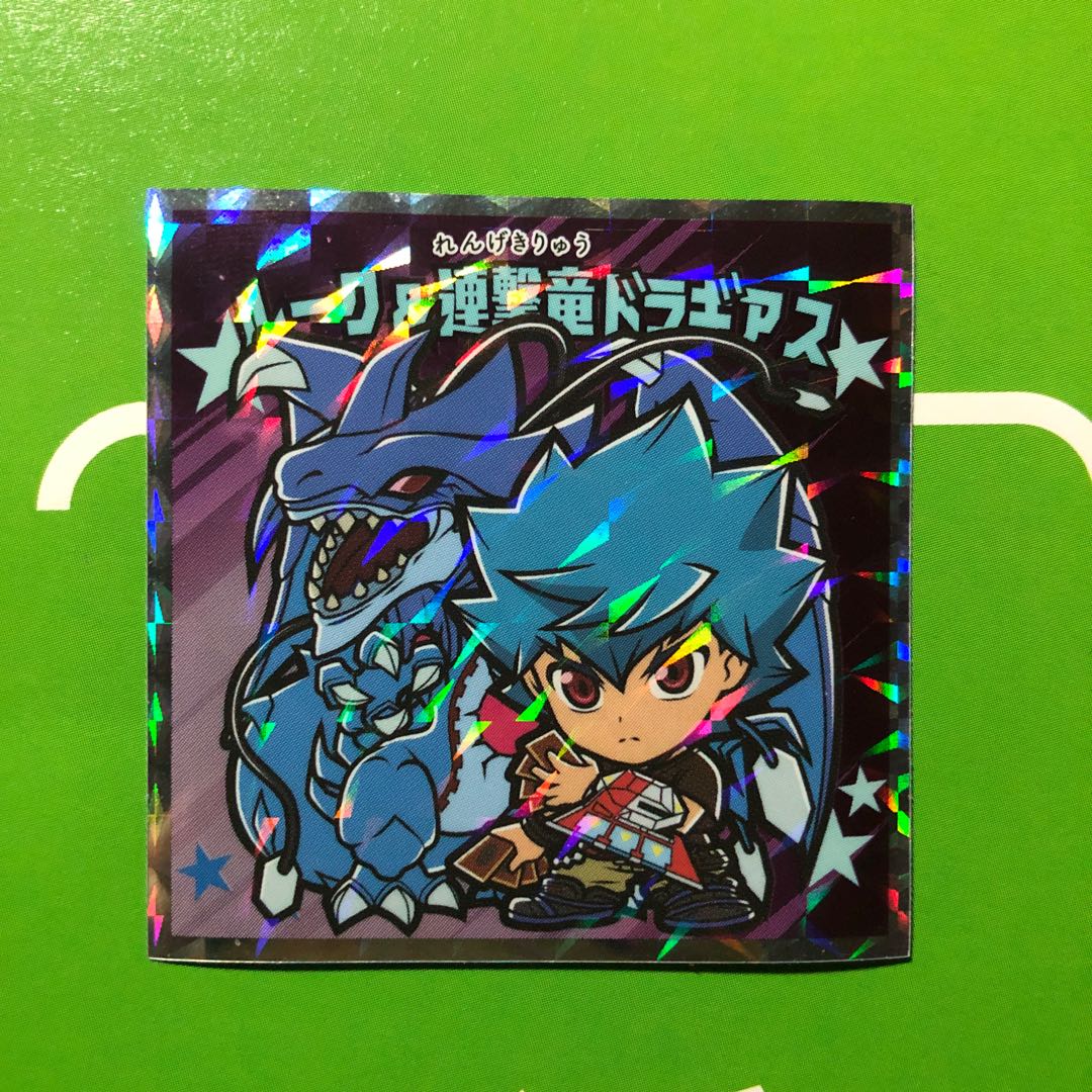 遊戯王マンシール ルーク&連撃竜ドラギアス