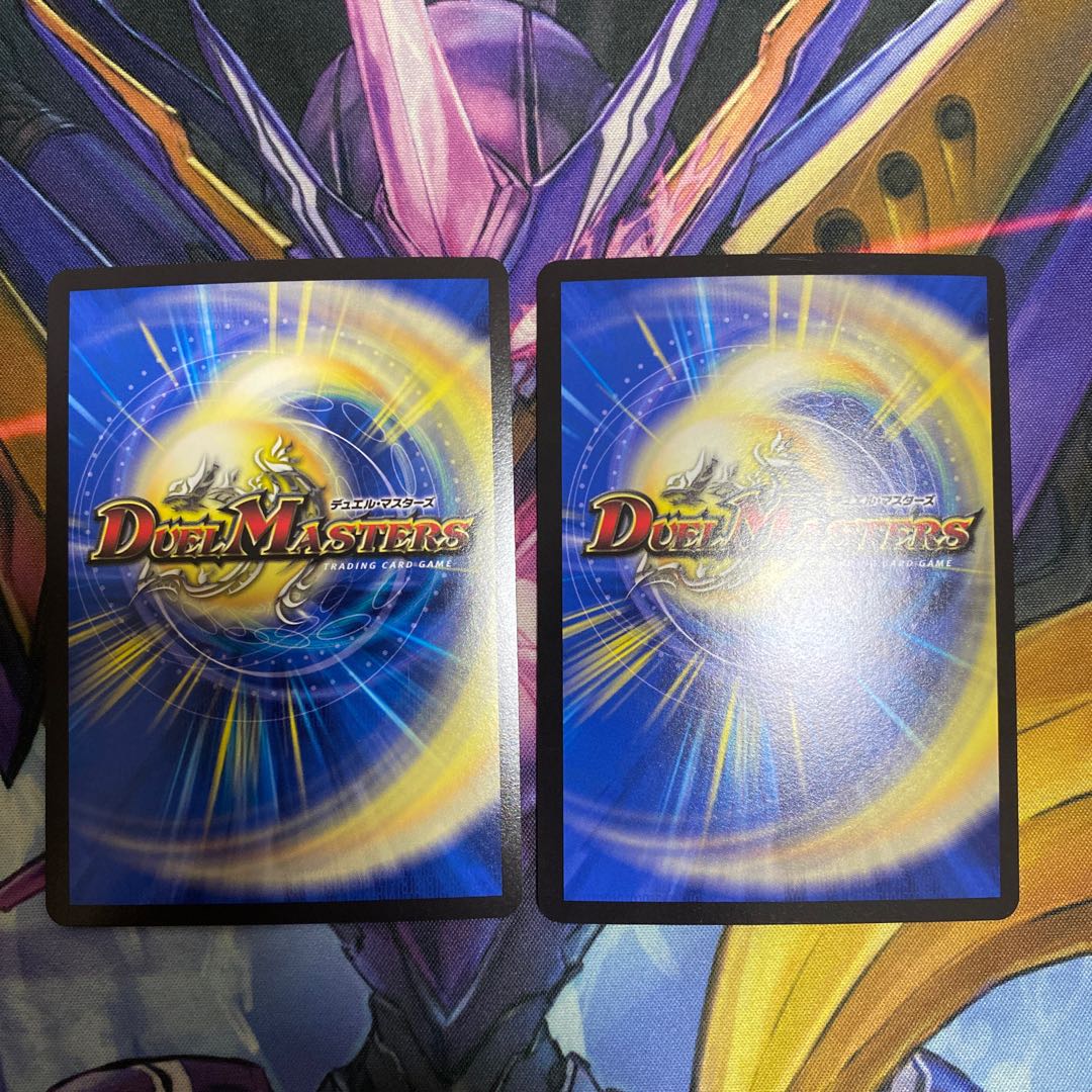 「大蛇」の鬼 ジャドク丸(20th金トレジャー) VR SP3/SP5 2枚セット