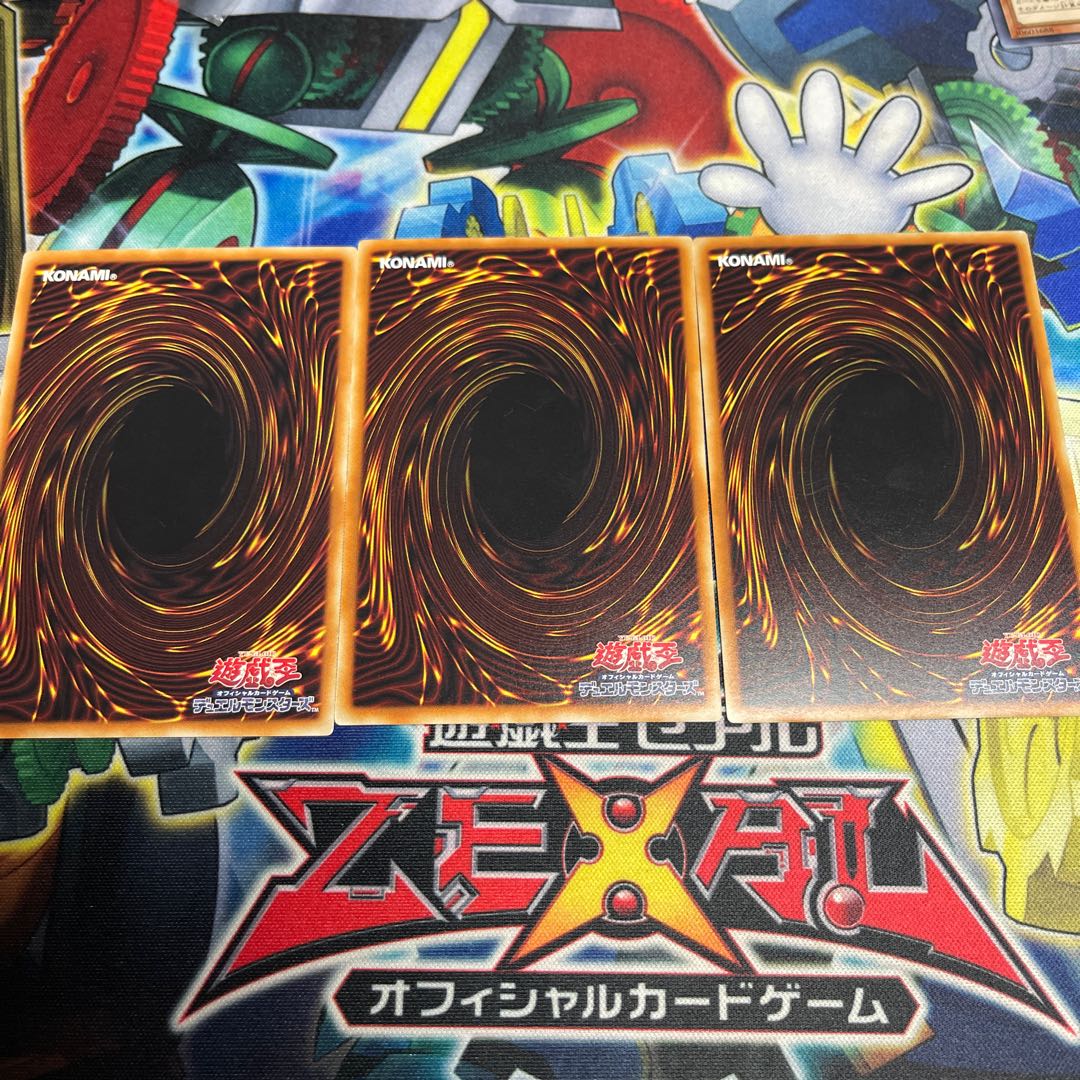 Red Resonator Normal JP016