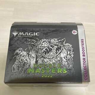 MTG Magic: The Gathering Double masters 2022 (Double masters 2022) Collector Flareon