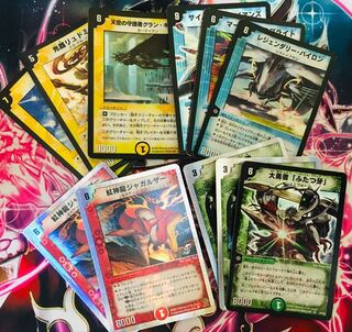 デュエマ クラシック