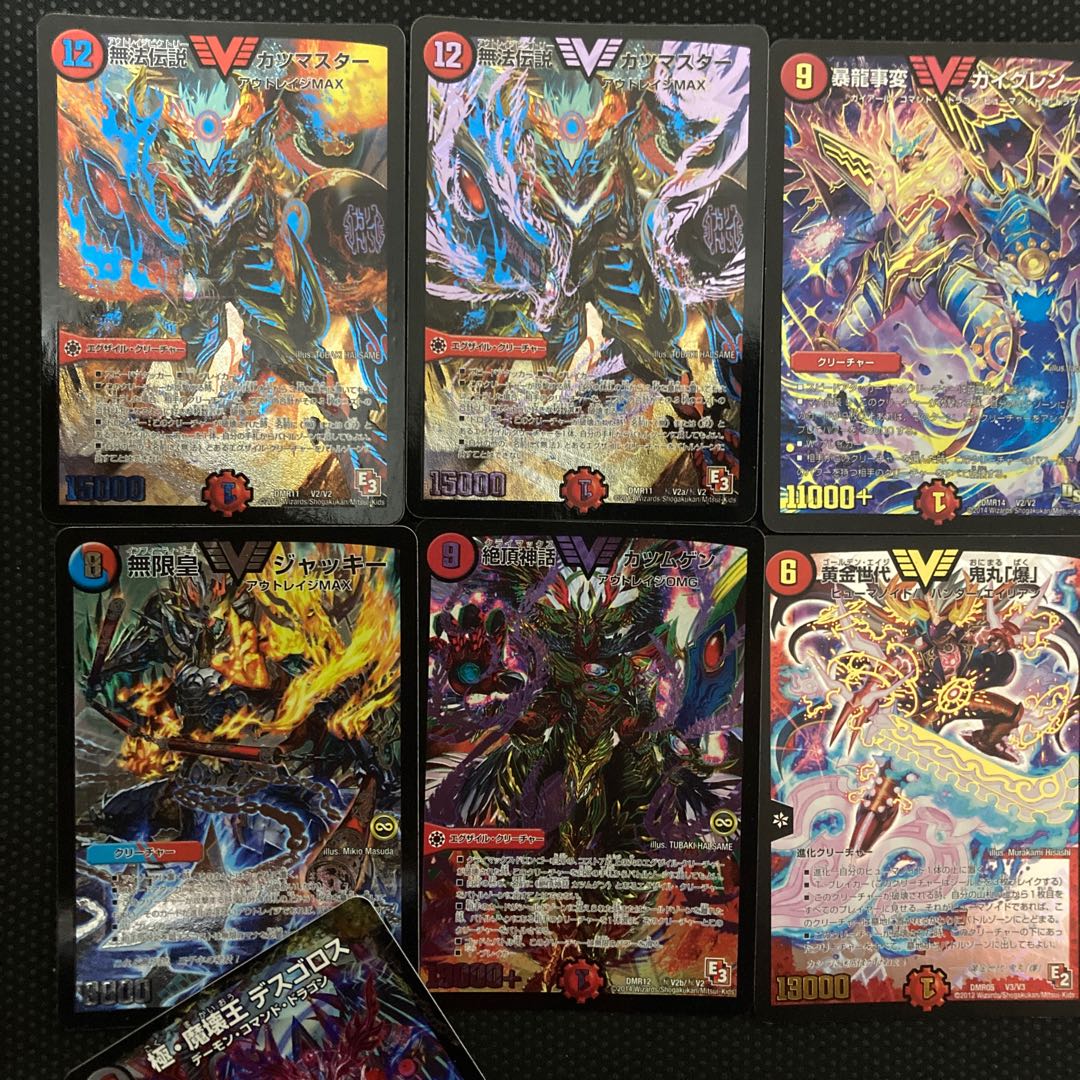 Goryu Jiken Gaiguren Muho Densetsu Katsumaster Infinite Emperor Jackie Zekketsu Mythology Katsumugen Golden Generation Onimaru "Bakku" Immortal Emperor Snubbullus Pole Demon Breaking King Desgoros