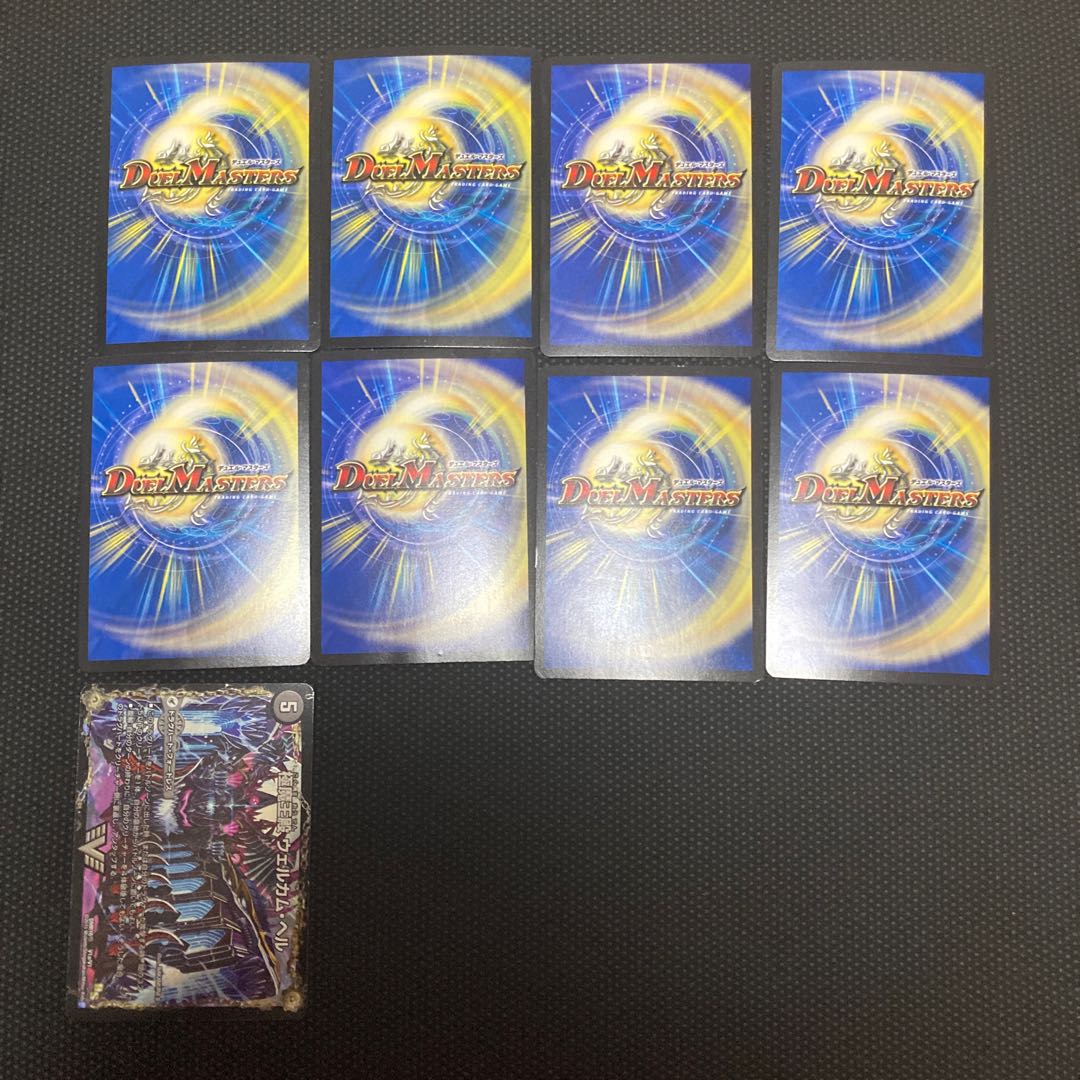 Goryu Jiken Gaiguren Muho Densetsu Katsumaster Infinite Emperor Jackie Zekketsu Mythology Katsumugen Golden Generation Onimaru "Bakku" Immortal Emperor Snubbullus Pole Demon Breaking King Desgoros