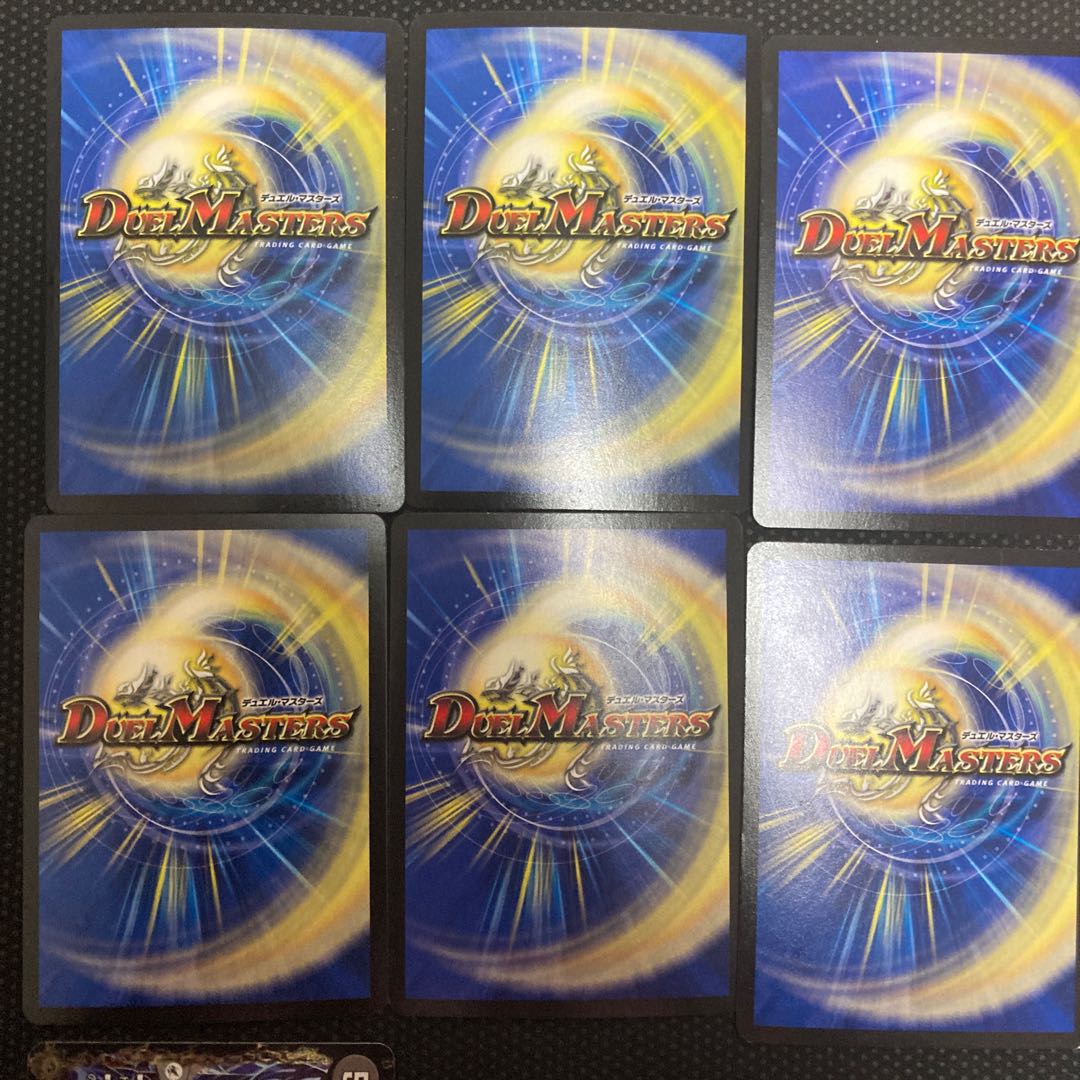 Goryu Jiken Gaiguren Muho Densetsu Katsumaster Infinite Emperor Jackie Zekketsu Mythology Katsumugen Golden Generation Onimaru "Bakku" Immortal Emperor Snubbullus Pole Demon Breaking King Desgoros