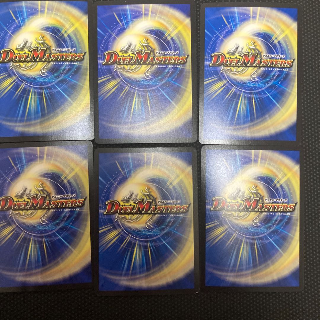 Goryu Jiken Gaiguren Muho Densetsu Katsumaster Infinite Emperor Jackie Zekketsu Mythology Katsumugen Golden Generation Onimaru "Bakku" Immortal Emperor Snubbullus Pole Demon Breaking King Desgoros