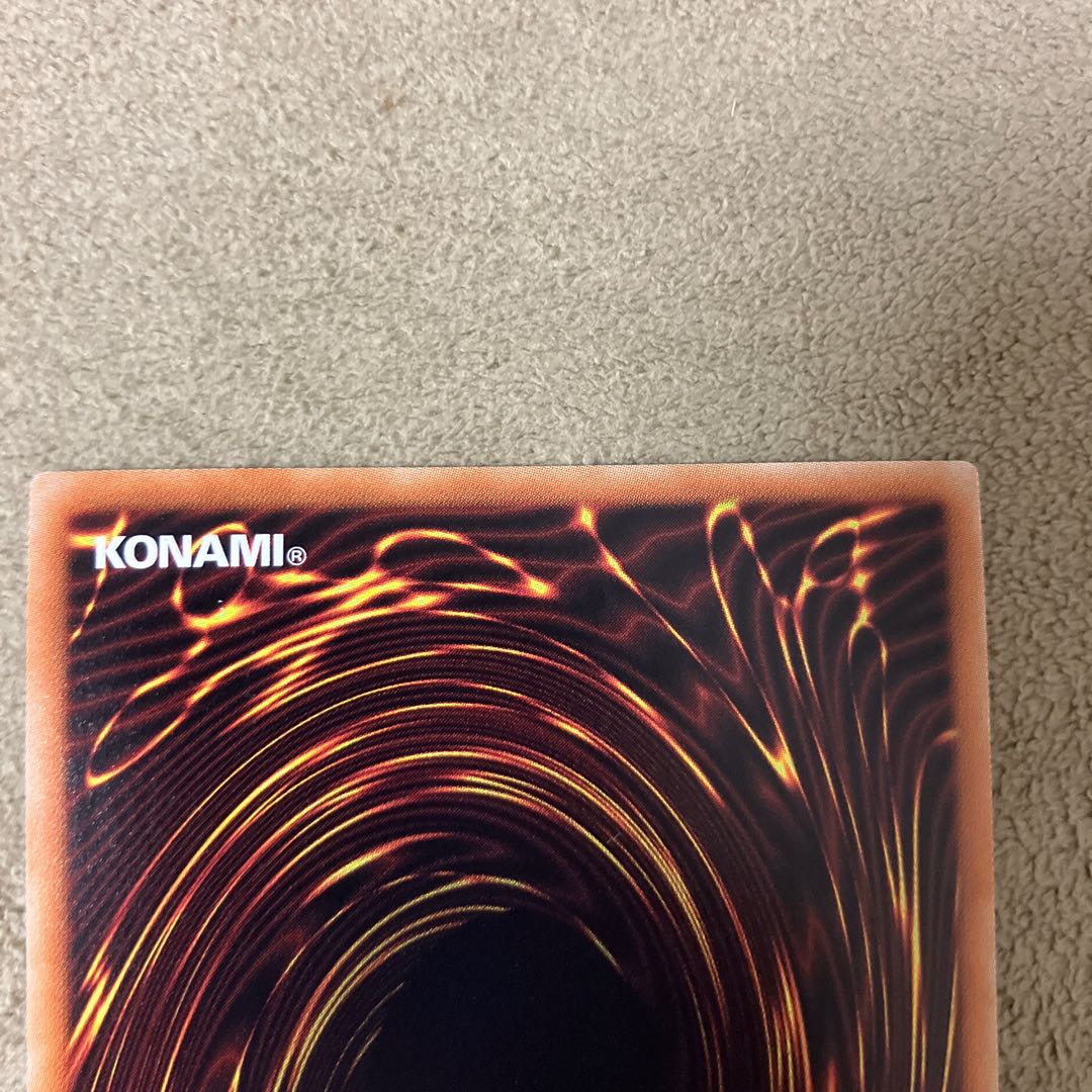 Archnemeses Protos 20th Secret Rare JP008