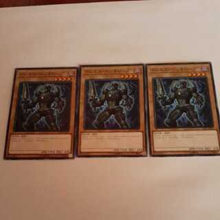 ヴェルズ・ヘリオロープ