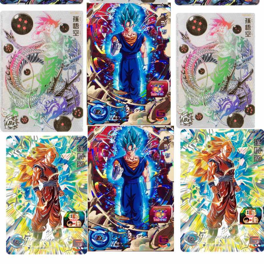 Dragon Ball Heroes Oopa Heaven Hell Unsold Sale?