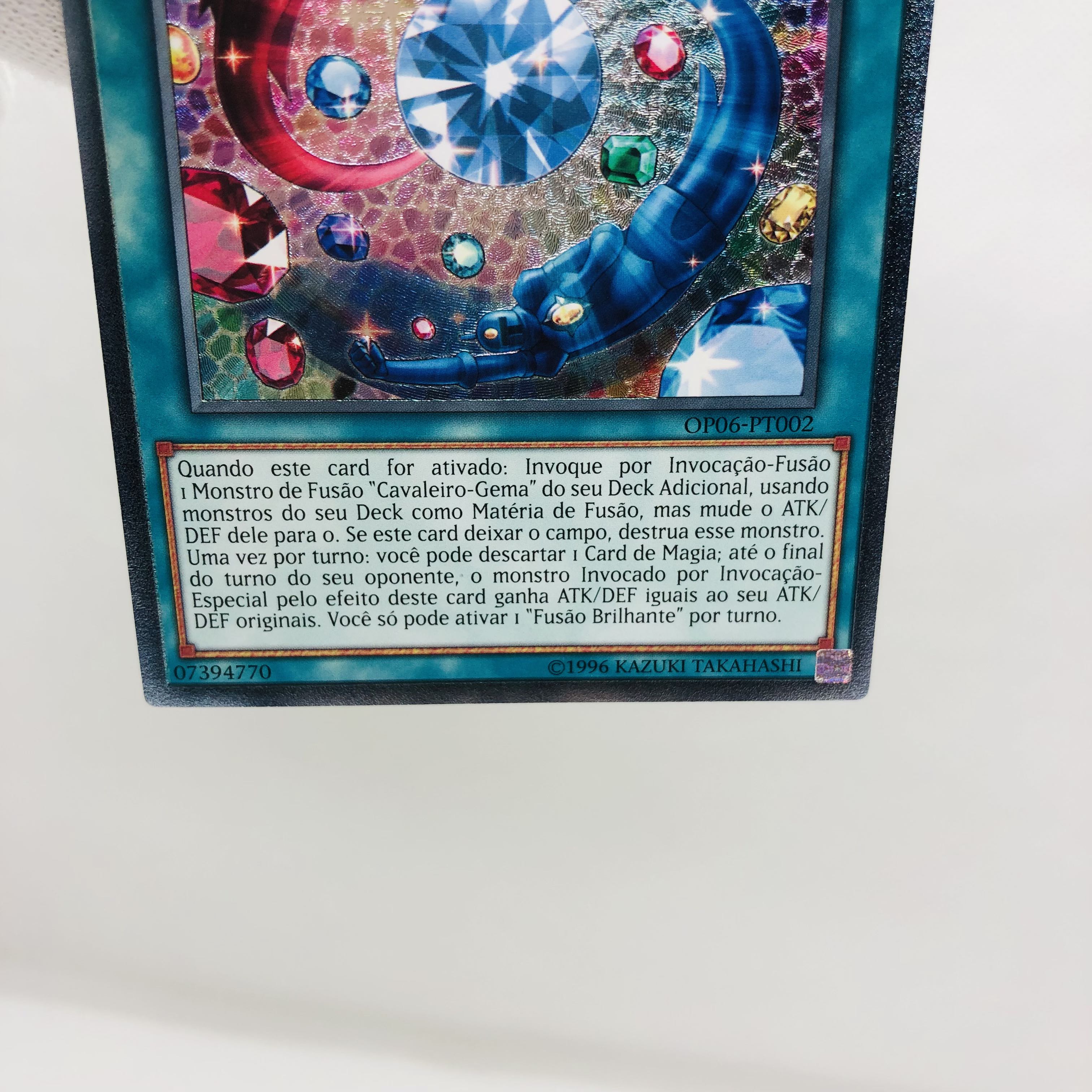 遊戯王 英語版 ポルトガル語版 ブリリアント・フュージョン アルティメットレア