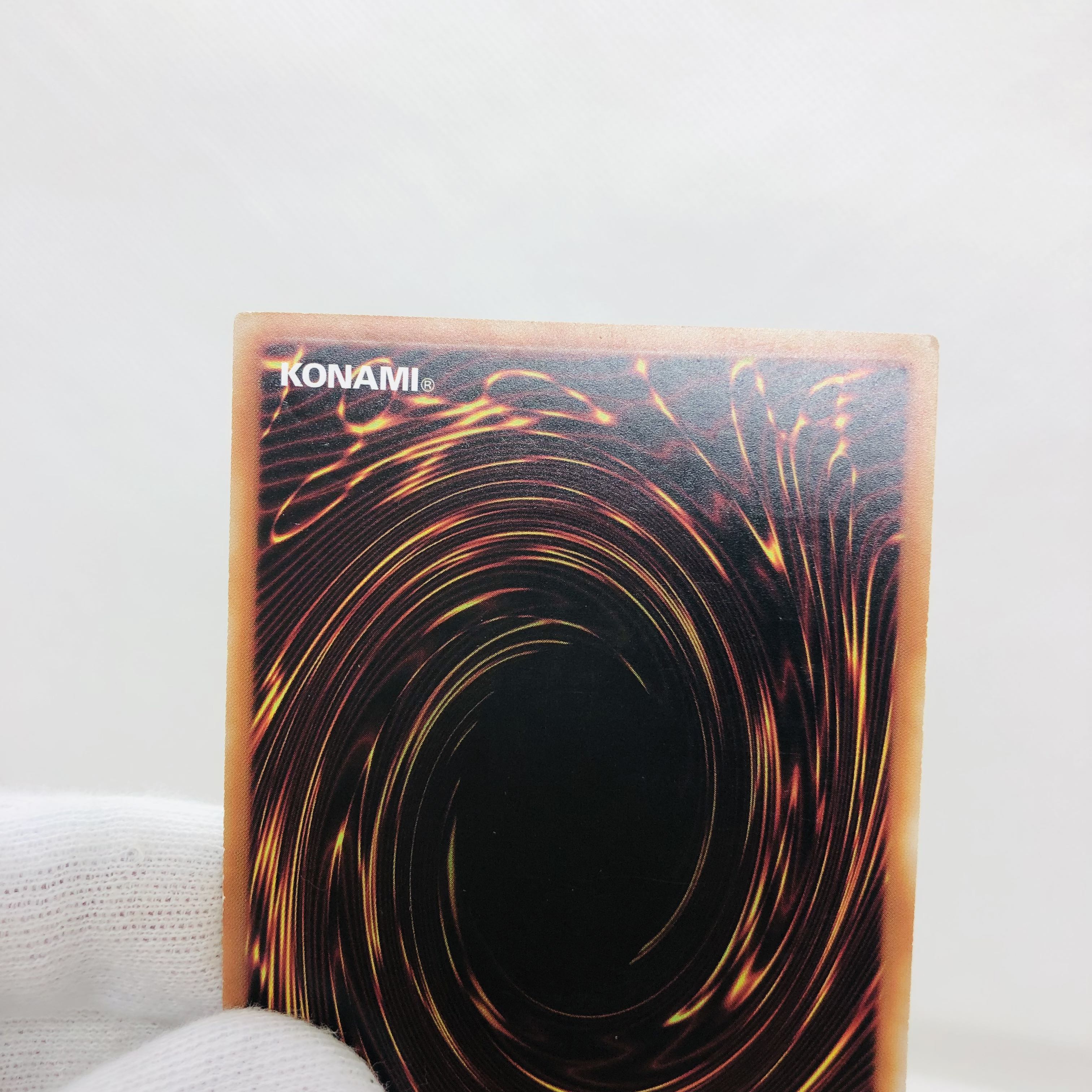 遊戯王 英語版 ポルトガル語版 ブリリアント・フュージョン アルティメットレア