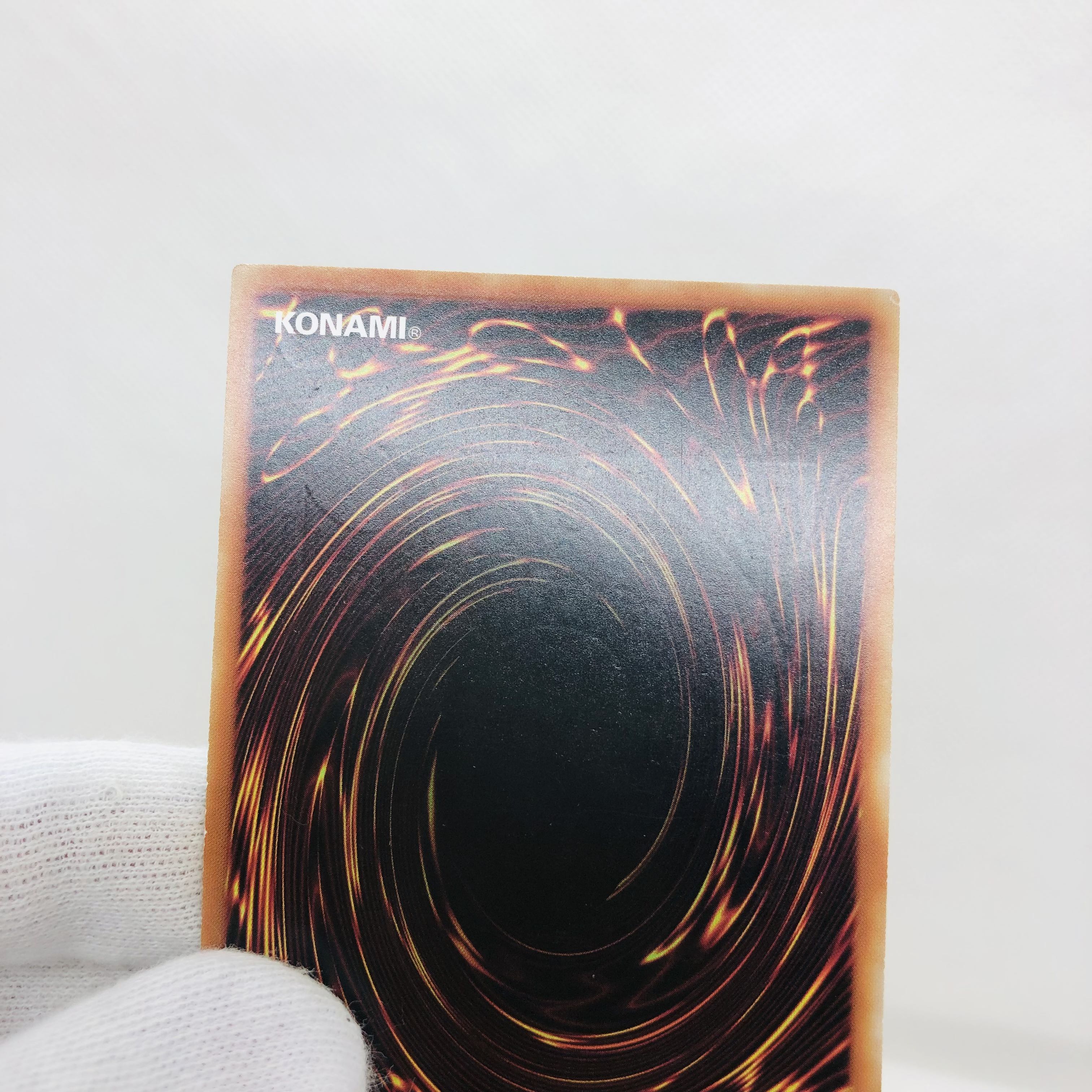 遊戯王 英語版 ポルトガル語版 ブリリアント・フュージョン アルティメットレア