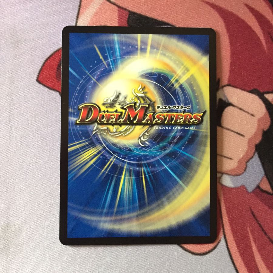 ドンドン水撒くナウ