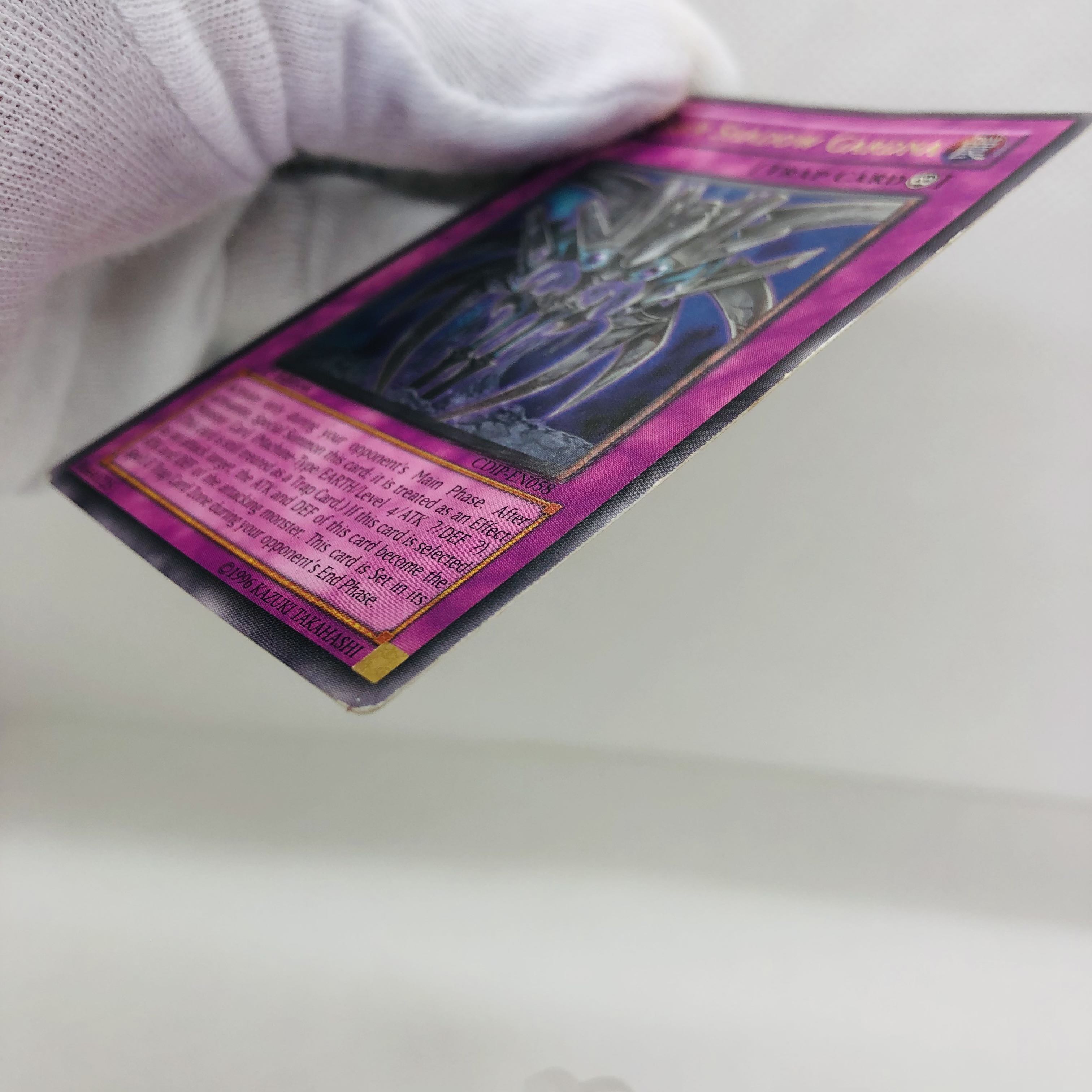 Yu-Gi-Oh! English Cyber Shadow Gardna Ultimate Rare