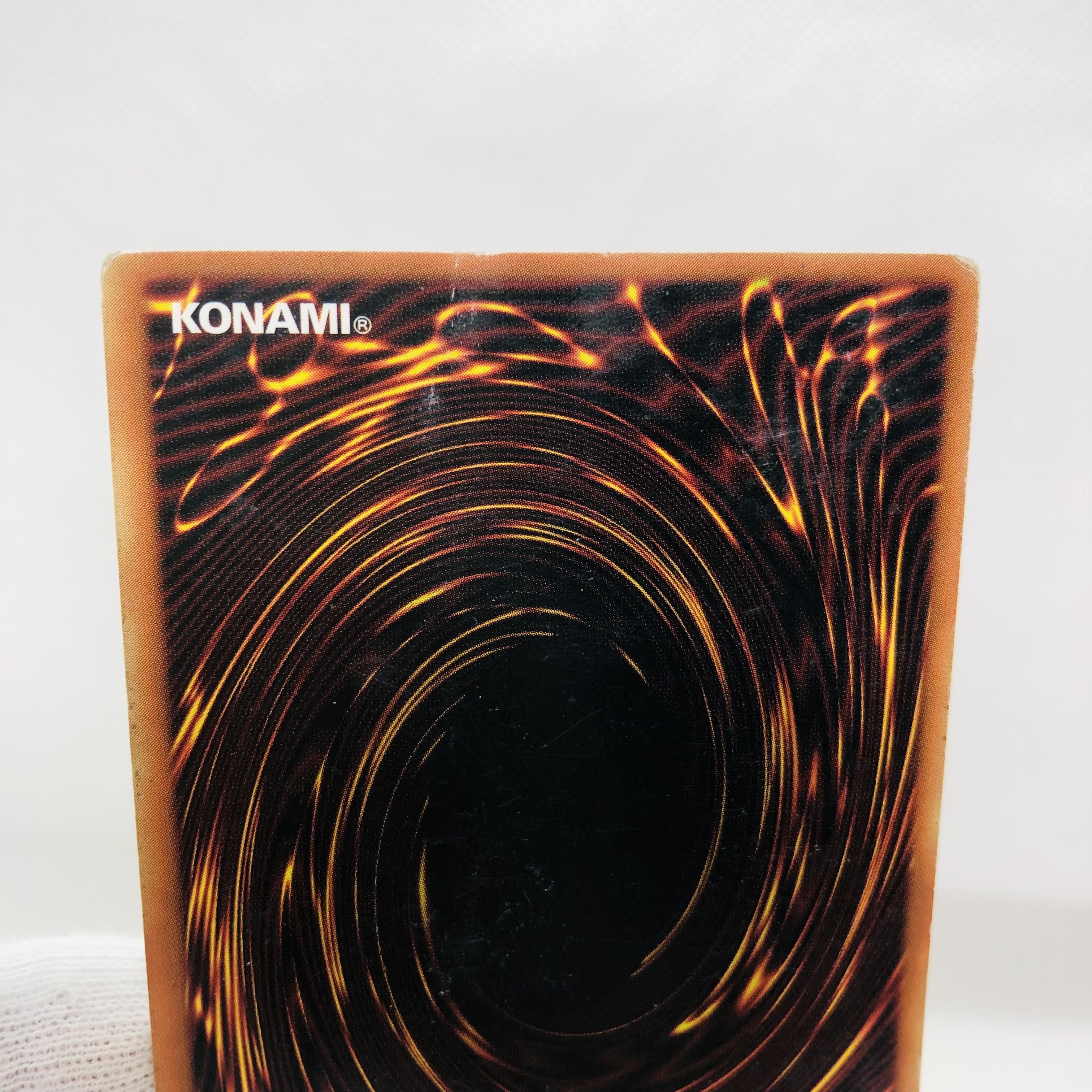 Yu-Gi-Oh! English Cyber Shadow Gardna Ultimate Rare