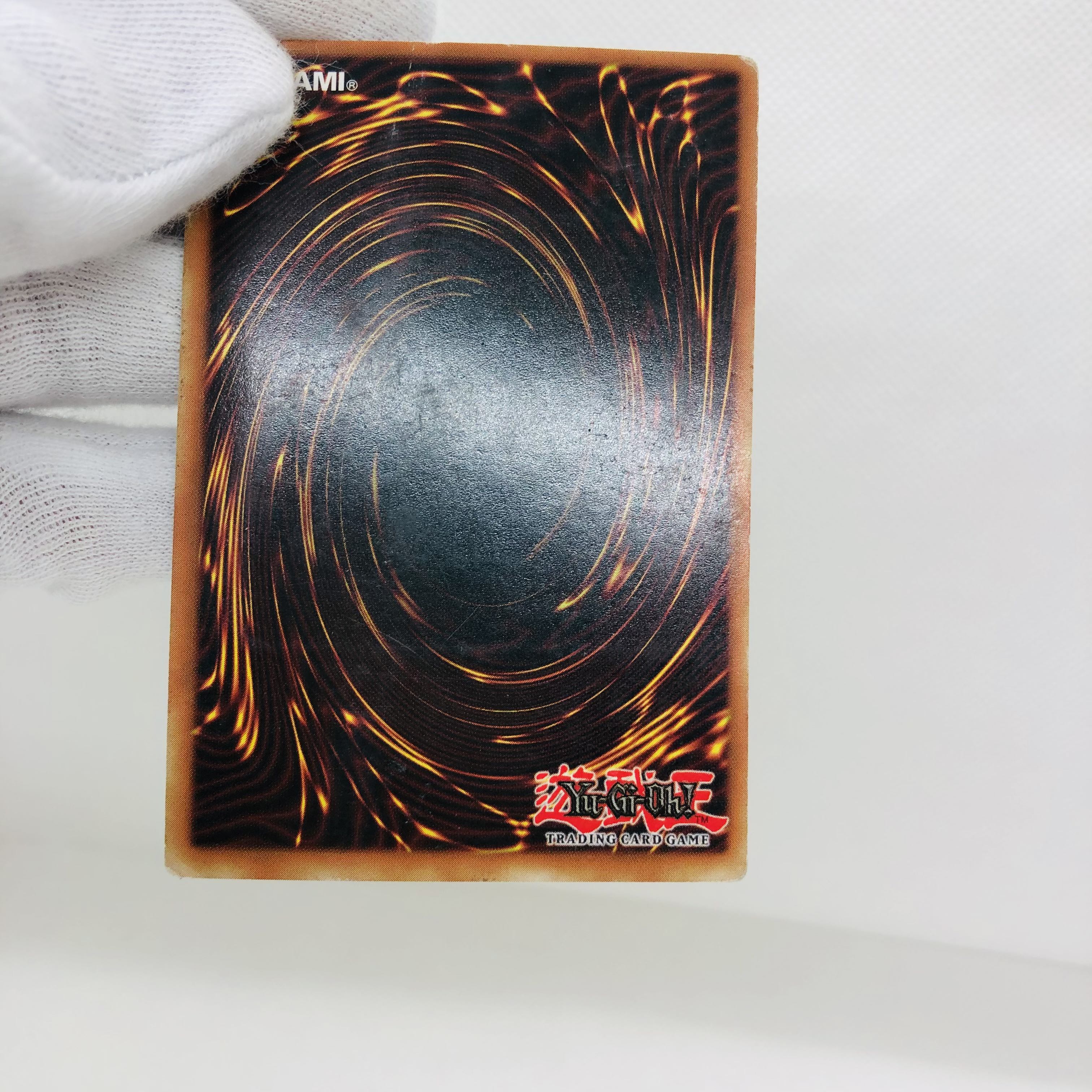 Yu-Gi-Oh! English Cyber Shadow Gardna Ultimate Rare