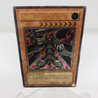 Yu-Gi-Oh! English version Jet-Black Demon King LV8 Ultimate Rare