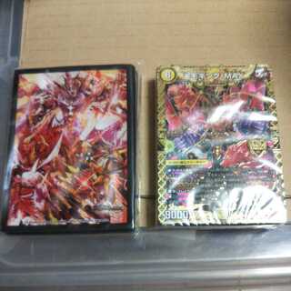 20th Anniversary Deck and Sleeve Joe Thermal Version Set