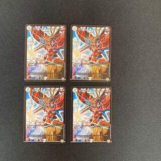 DM Arizona Headshot (9/14) Normal, set of 4 (1)