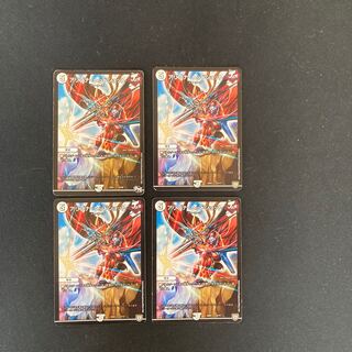 DM Arizona Headshot (9/14) Normal, set of 4 (2)