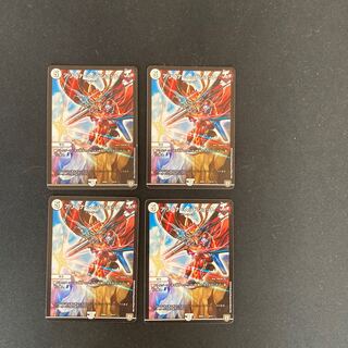 DM Arizona Headshot (9/14) Normal, set of 4 (3)