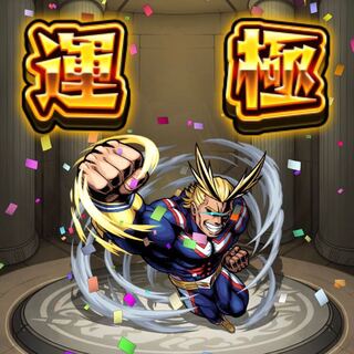 Dedicated to Mr. Riuncho