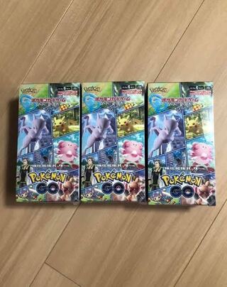 ポケモンカードポケモンGO3BOXシュリンク付き
