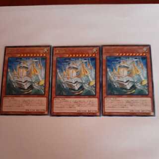 虚の王ウートガルザ