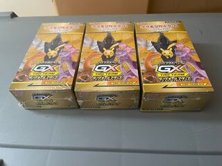 タッグオールスターズ　3BOX