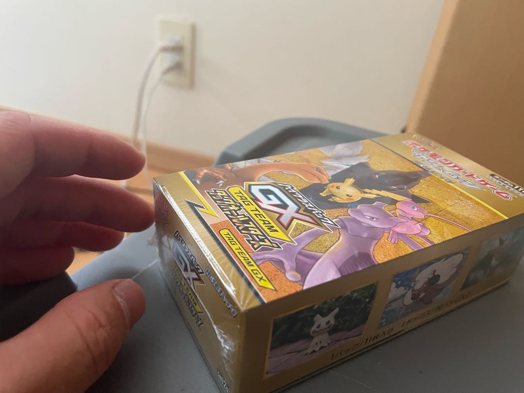 タッグオールスターズ　3BOX