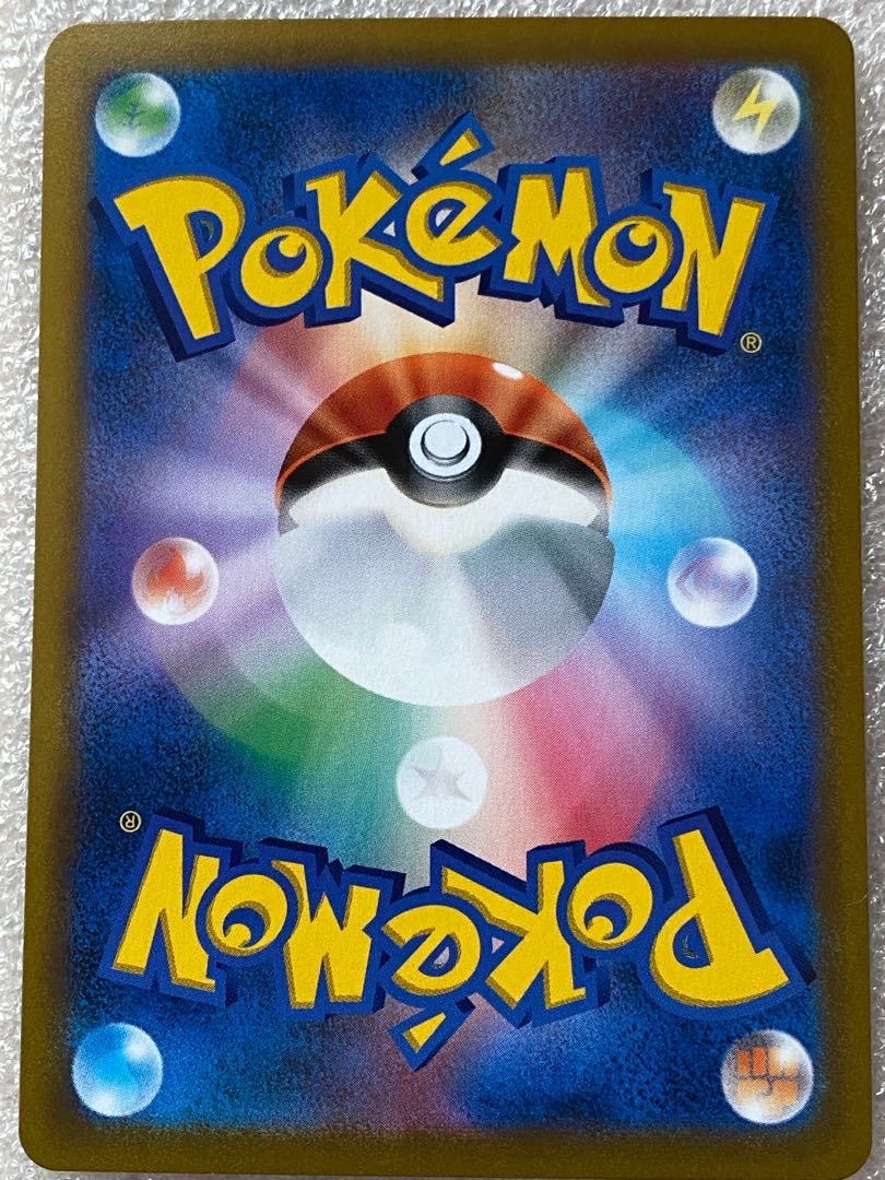 ミミッキュV CSR 233/184