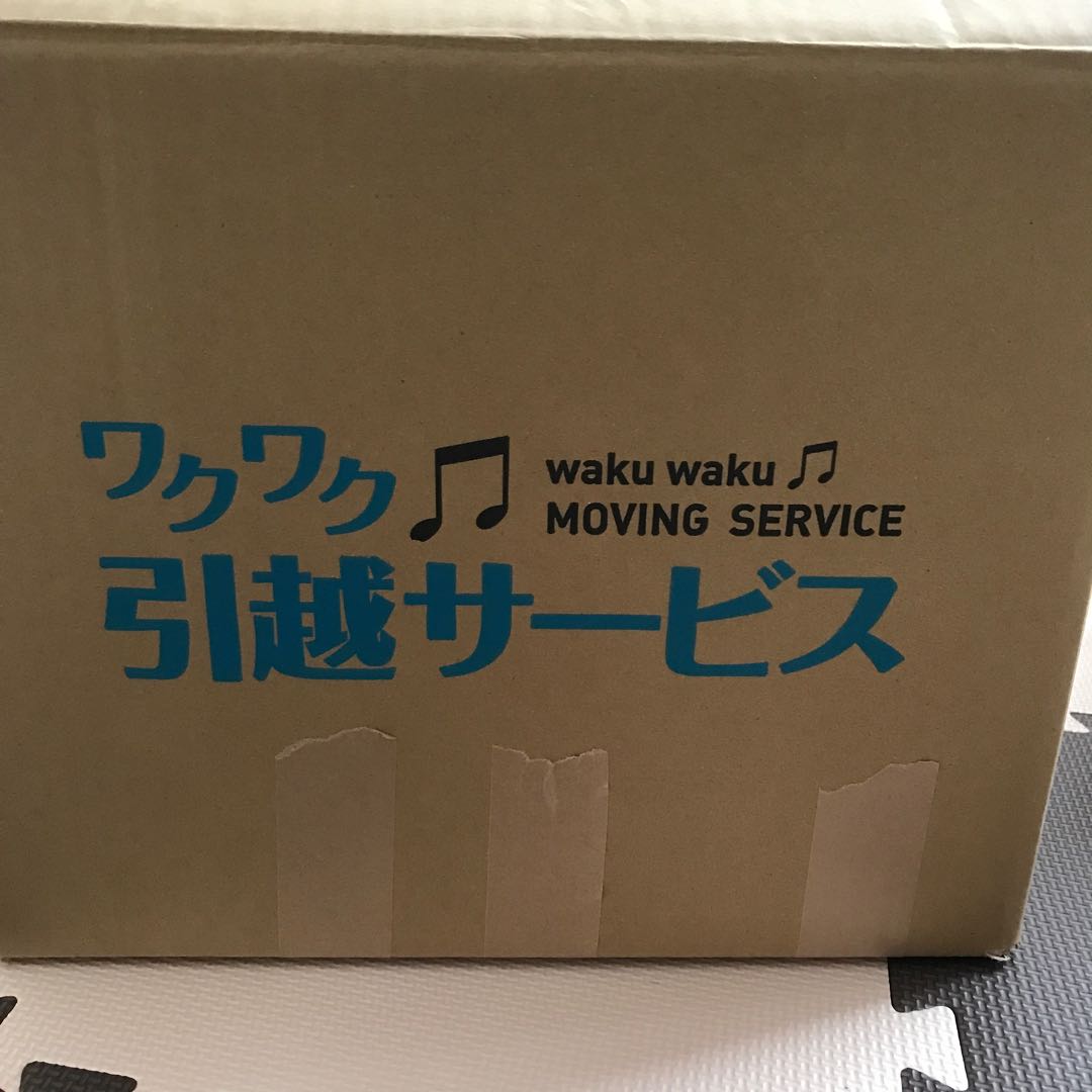 DUEMA NO.43 Exclusive DUEMA Collective sale 10,000 sheets