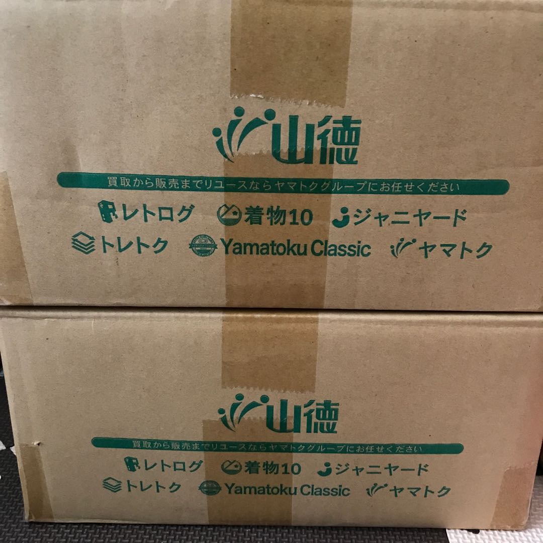 DUEMA NO.44 DUEMA Collective sale of 10,000 sheets