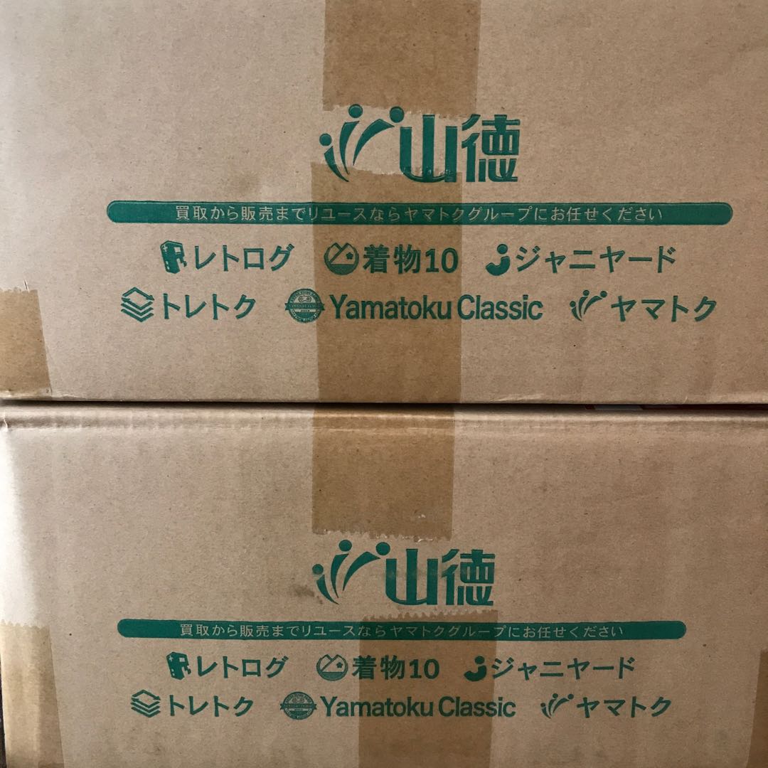 DUEMA NO.45 DUEMA Collective sale of 10,000 sheets