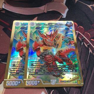 Kirifuda Joe & Joragon -Story of Freedom- DSR 1/100