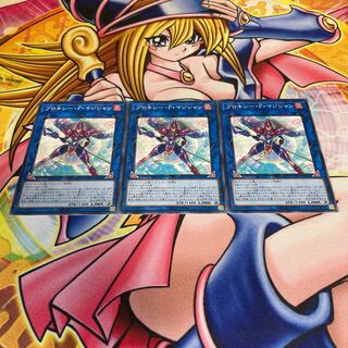 Proxy F Magician Normal JP047