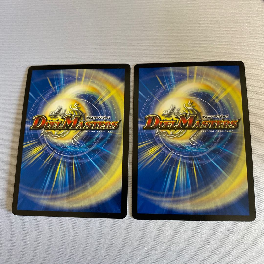 The Perfect Problem Opart