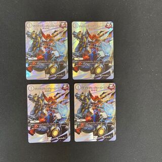 DM Jojo Jokers (Psychic32/Psychic40) Uncommon, set of 4