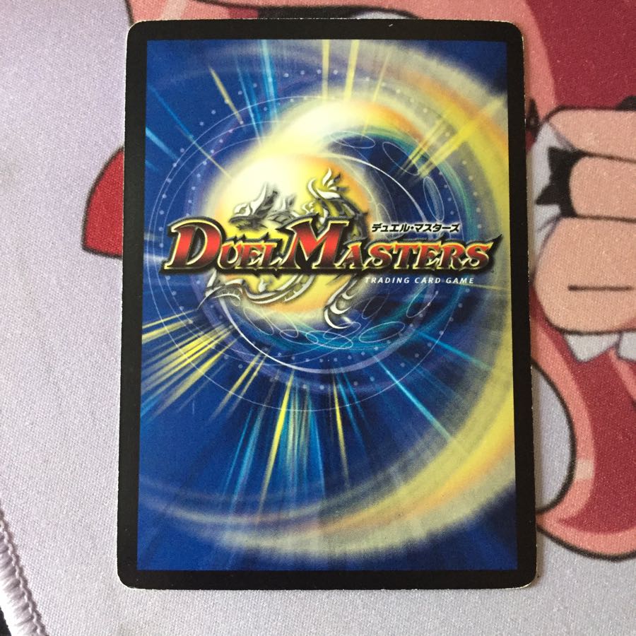 英知と追撃の宝剣 3枚セット